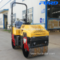 Ride on Roller Vibratory Sheeps Foot Compactor (FYL-880)